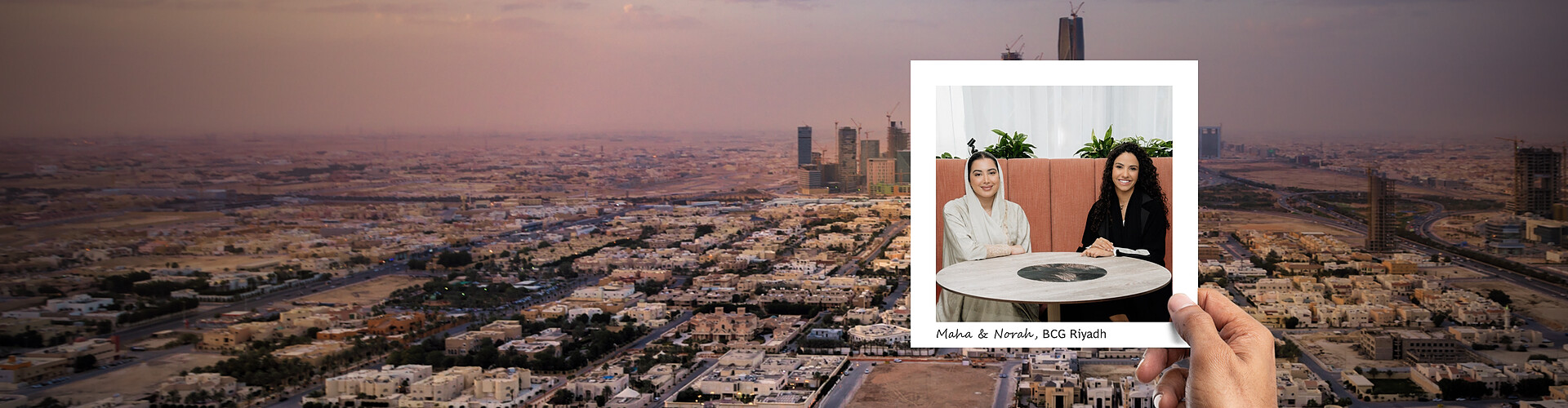 Riyadhasset