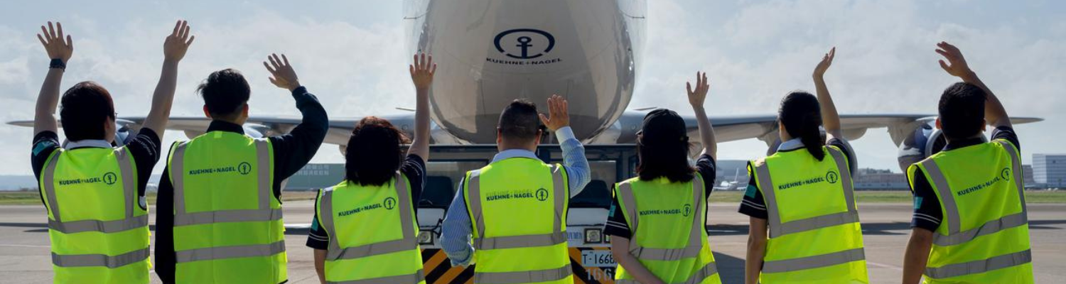 Inspire airplane from Kuehne+Nagel