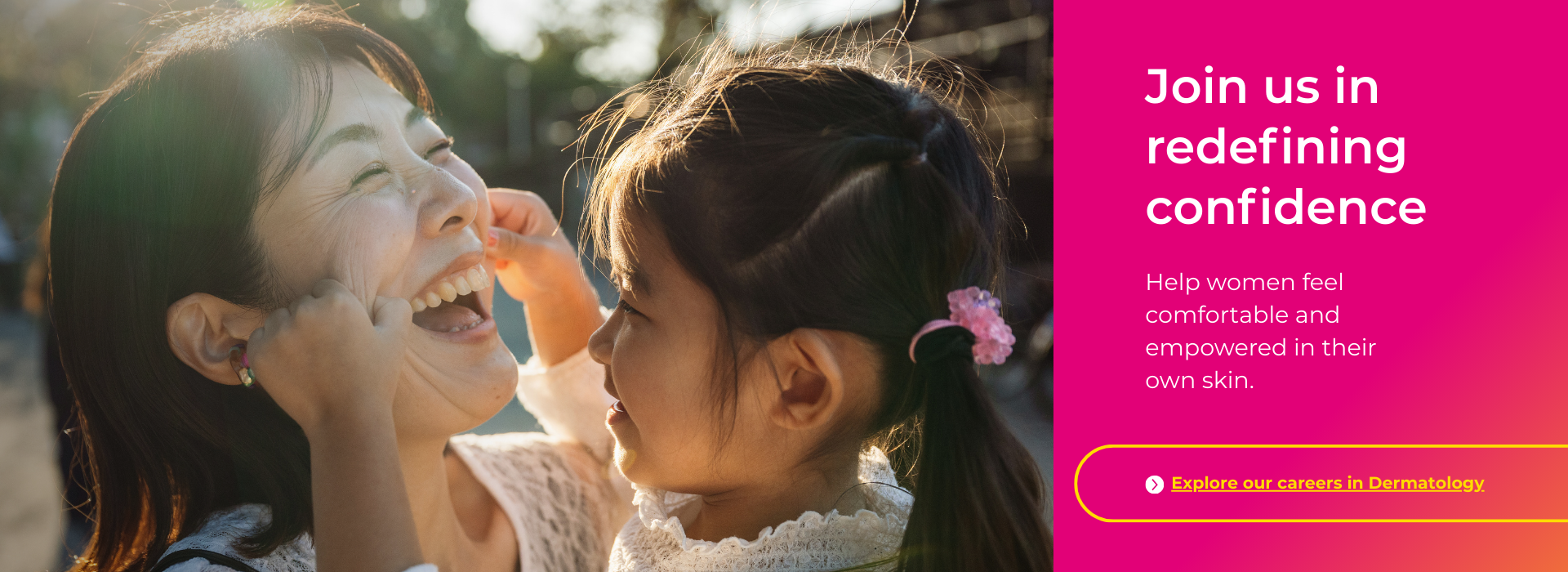 DermatologyHeroHeader