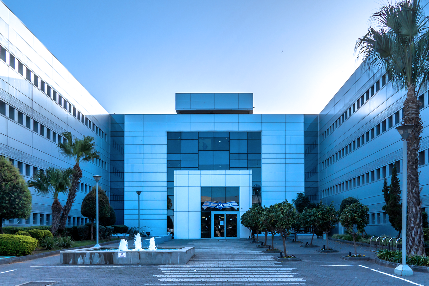 1682241183690_Israel-1653495192734