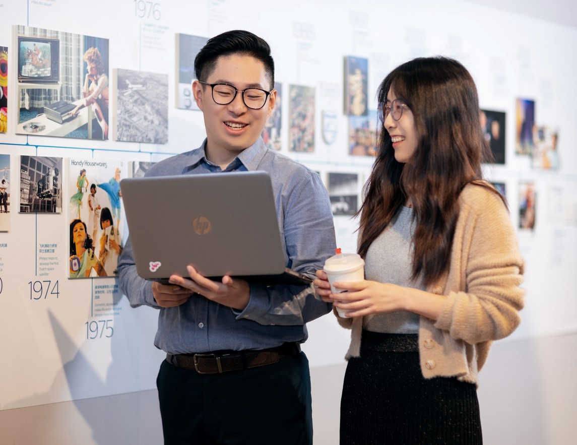 Discover the graduate development program at Philips