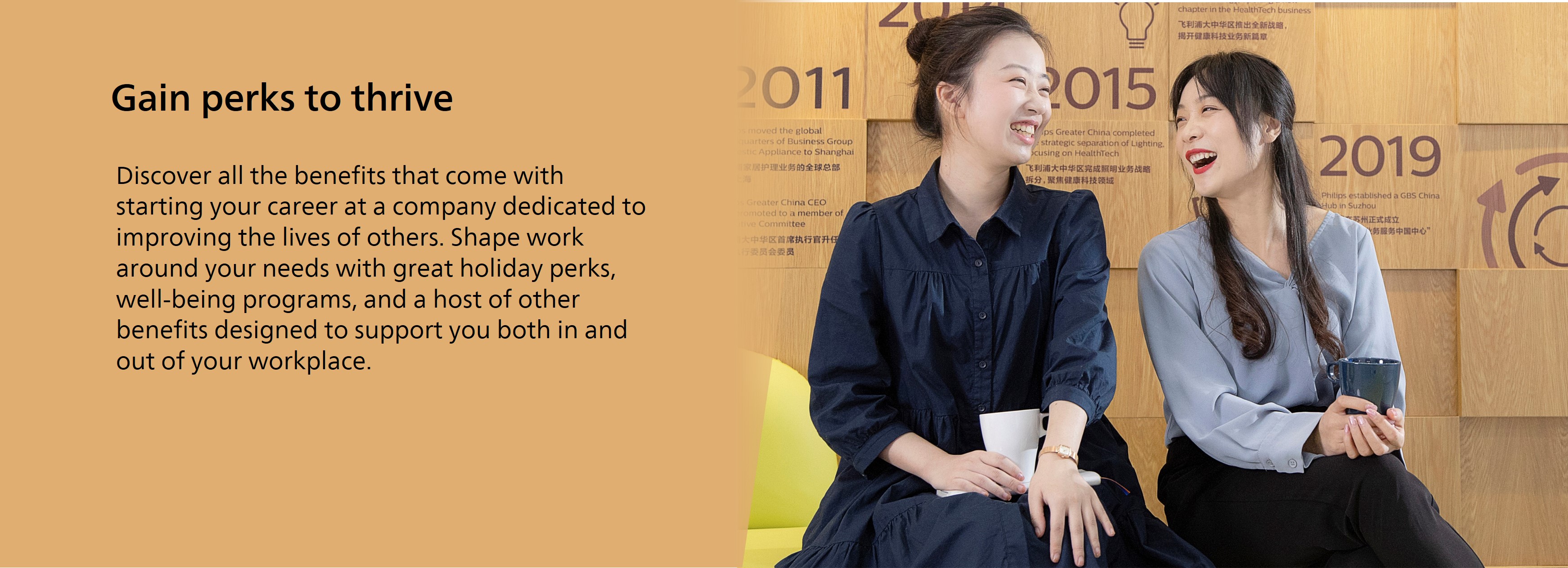 Global-EVP-Widget-Early-Career-2025-Gain-perks-to-thrive