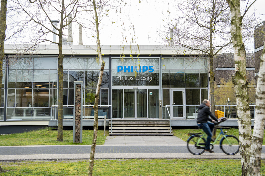 Philips Eindhoven innovation center