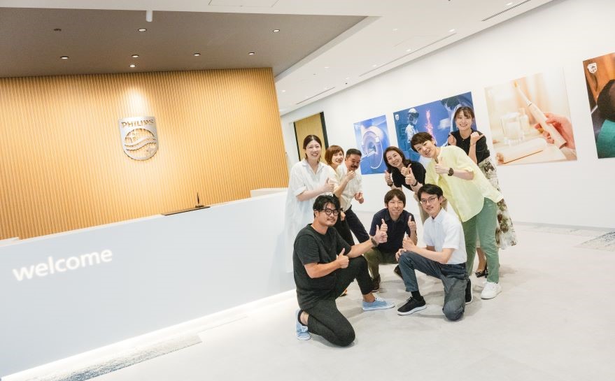 Join the Talent Community at Philips