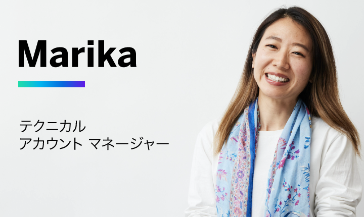 Marika M.
